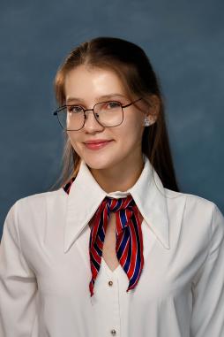 Тимофеева Яна Артёмовна